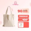 Túi vải không dệt Trendybags cao cấp, dày dặn, bền bỉ và thân thiện môi trường. Thiết kế đa năng đựng vừa A4, quần áo, giày dép, đi học hay du lịch đều tiện.